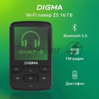 Плеер Hi-Fi Flash Digma Z5 BT 16Gb черный/1.54"/FM/microSD/microSDHC/clip