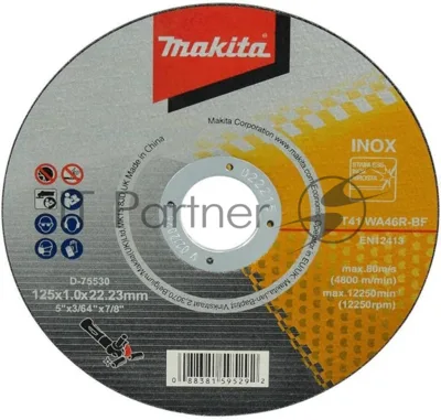 Диск отрезной по мет. Makita D-75530 d=125мм d(посад.)=22.23мм (угловые шлифмашины)
