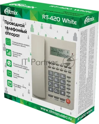 Телефон проводной Ritmix RT-420 белый/серый