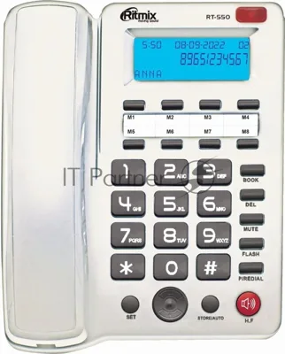 Телефон проводной Ritmix RT-550 белый/серый