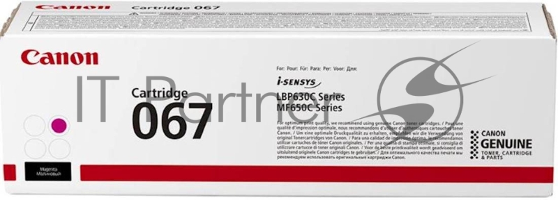 Картридж лазерный Canon 067M (5100C002) пурпурный (1250 стр.) для Canon LBP631/633/MF651/655/657