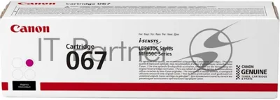 Картридж лазерный Canon 067M (5100C002) пурпурный (1250 стр.) для Canon LBP631/633/MF651/655/657
