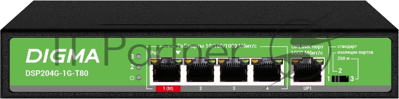 Коммутатор Digma DSP204G-1G-T80, 5×1 Гбит/с, неуправляемый