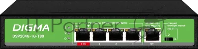 Коммутатор Digma DSP204G-1G-T80, 5×1 Гбит/с, неуправляемый