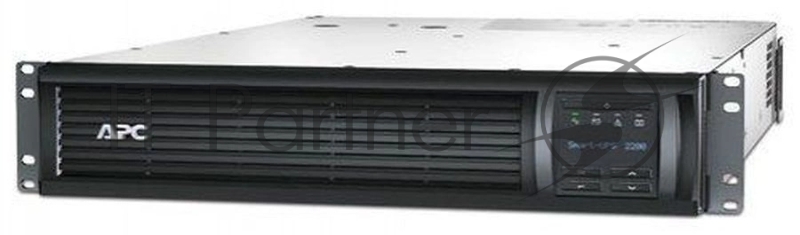 Источник бесперебойного питания APC Smart-UPS SMT2200RMI2UC/2200 ВA/1980 Вт/8 x IEC 320 C13 (компьютерный), 1 x IEC 320 C19