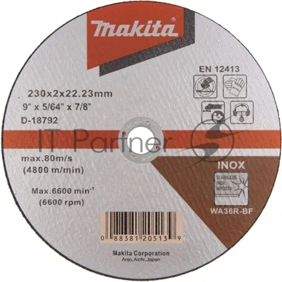Диск отрезной по мет. Makita D-18792 d=230мм d(посад.)=22.23мм