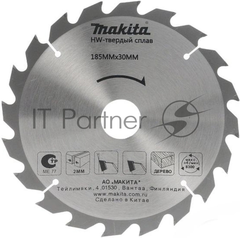 Диск пильный по дер. Makita D-51437