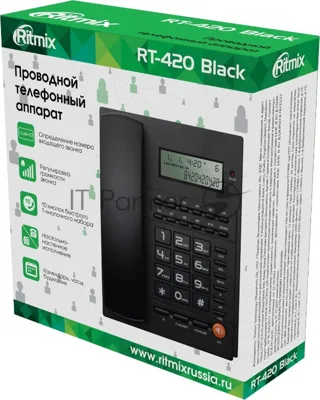 Телефон проводной Ritmix RT-420 черный