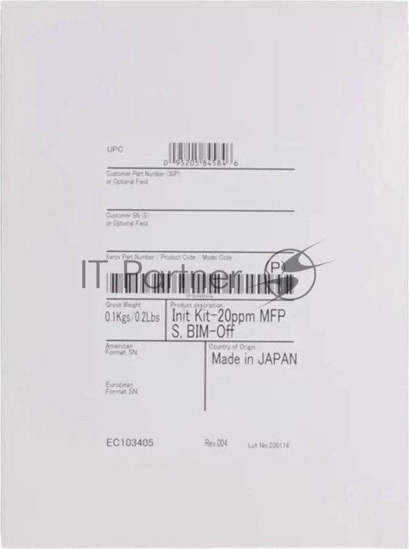 Комплект инициализации Xerox 097S05201 для VersaLink C7120