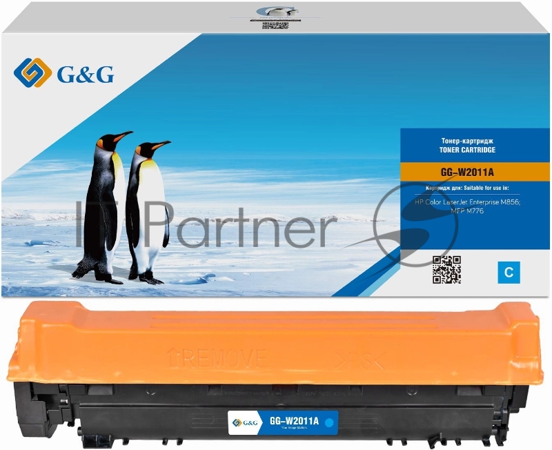 Картридж лазерный G&G GG-W2011A, W2011A (659A) голубой (13000 стр.) для HP CLJ Ent M856/MFP M776