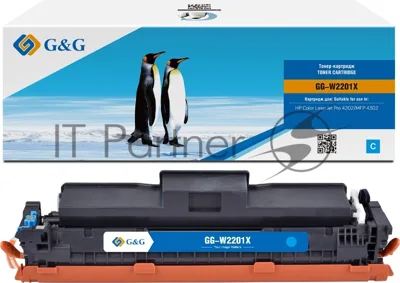 Картридж лазерный G&G GG-W2201X (HP W2201X) голубой (5500 стр.) для HP CLJ Pro 4202/MFP 4302