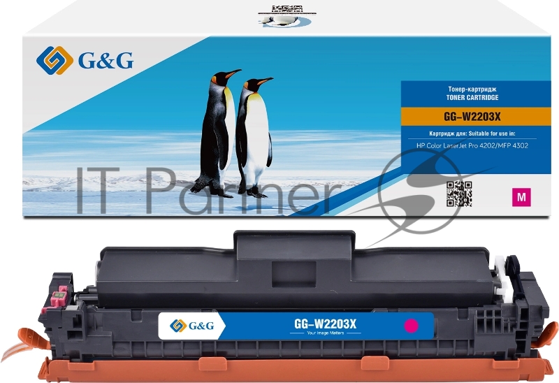Картридж лазерный G&G GG-W2203X (W2203X) пурпурный (5500 стр.) для HP CLJ Pro 4202/MFP 4302