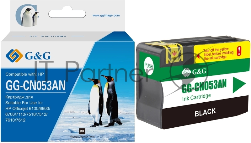 Картридж струйный G&G GG-CN053AN №932XL, черный (40мл) для HP Officejet 6100/6600/6700/7110/7510