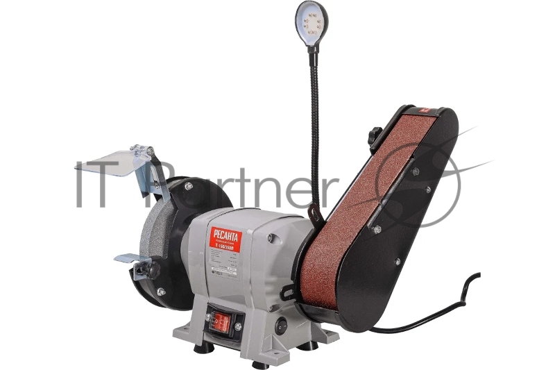 Станок заточной Ресанта Т-150/350Л 350W (75/7/4)
