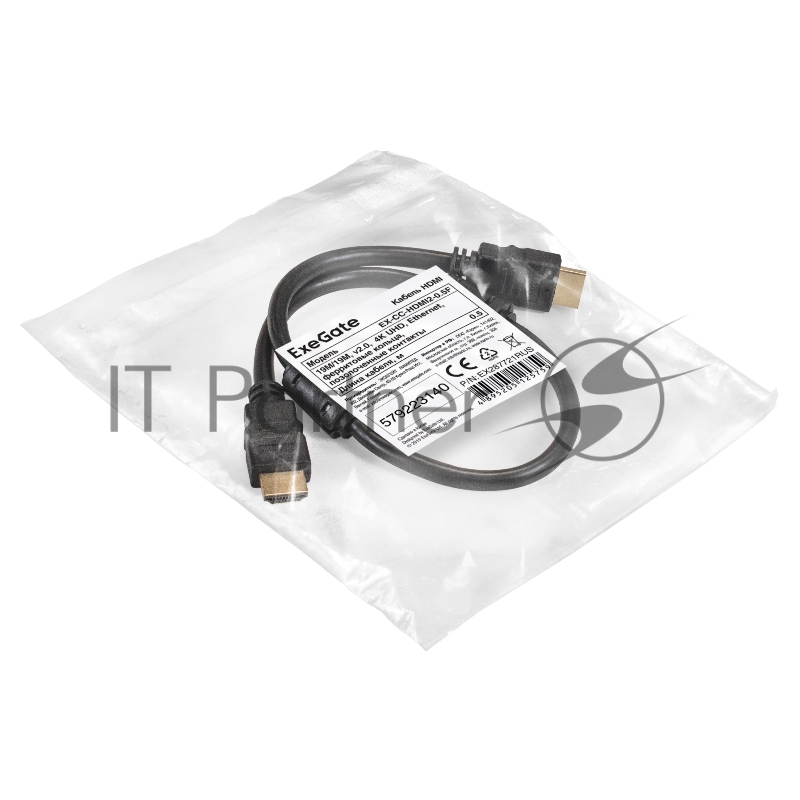 Кабель HDMI ExeGate EX-CC-HDMI2-0.5F (19M/19M, v2.0, 0,5м, 4K UHD, Ethernet, ферритовые кольца, позолоченные контакты)