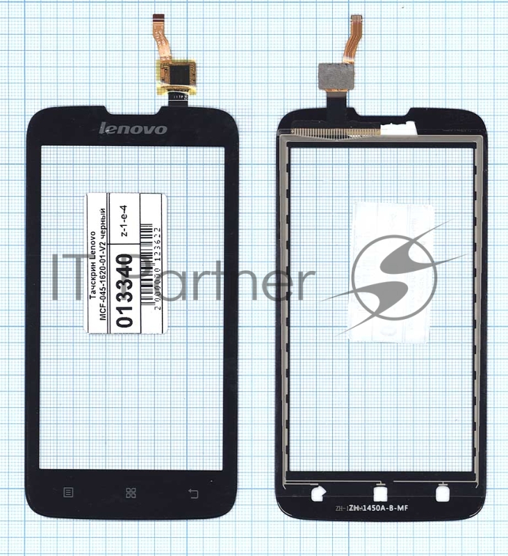 Сенсорное стекло (тачскрин) для Lenovo MCF-045-1620-01-V2 черный