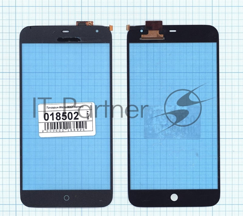 Сенсорное стекло (тачскрин) для Meizu MX3 черное