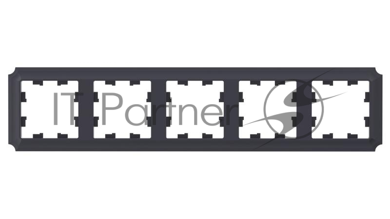 Рамка ATLASDESIGN ANTIQUE 5-постовая рамка, универсальная, КАРБОН