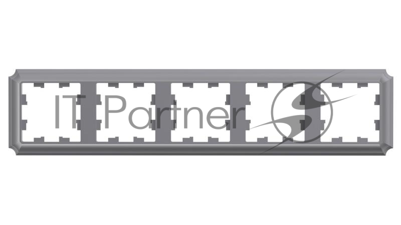 Рамка ATLASDESIGN ANTIQUE 5-постовая рамка, универсальная, СТАЛЬ