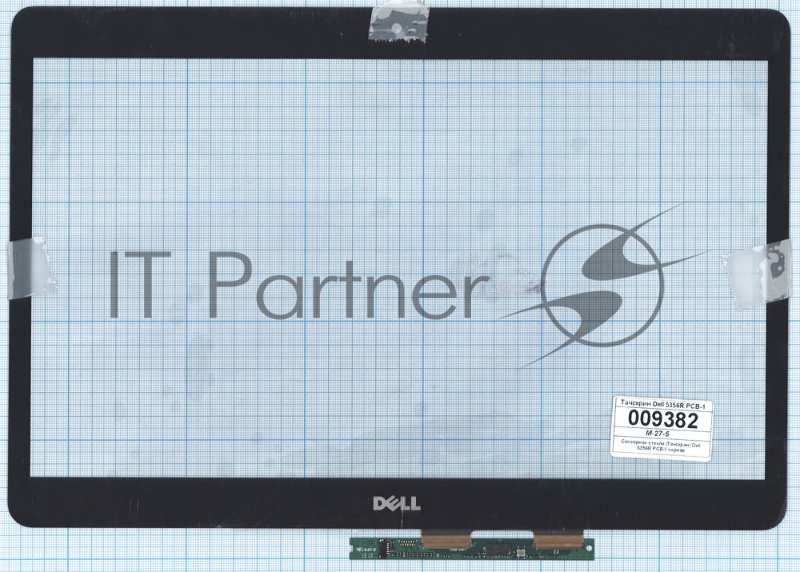 Сенсорное стекло (тачскрин) для Dell 5356R PCB-1 черное