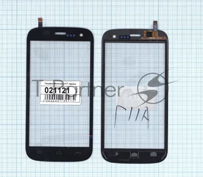 Сенсорное стекло (тачскрин) для Micromax A117 Canvas Magnus черное