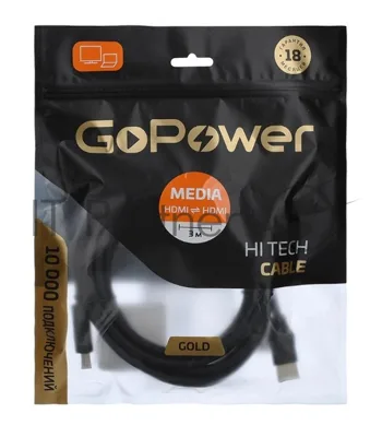 Кабель GoPower HDMI (M)-HDMI (M) 3.0M 00-00027306 черный