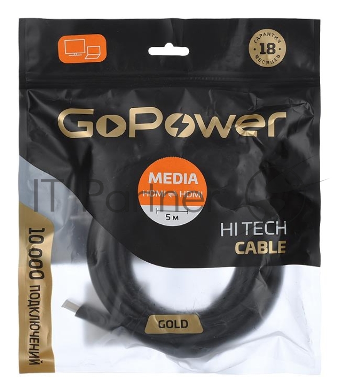 Кабель GoPower HDMI (M)-HDMI (M) 5.0M 00-00027307 черный