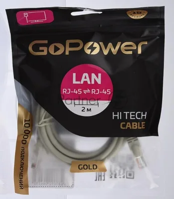 Кабель GoPower PATCH RJ-45(M)-RJ-45(M) 00-00027473 2.0M