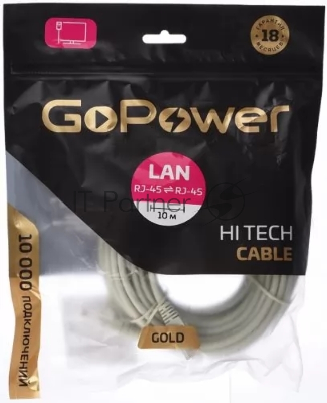 Кабель GOPOWER PATCH RJ-45(M)-RJ-45(M) 00-00027476 10.0M