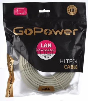 Кабель GoPower PATCH RJ-45(M)-RJ-45(M) 00-00027477 20.0M