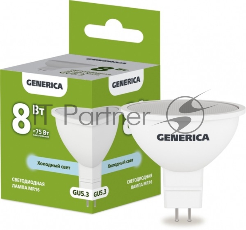 Лампа светодиодная MR16 софит 8Вт 230В 6500К GU5.3 GENERICA