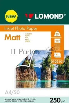 Фотобумага LOMOND 250 г/м2 А4 двухсторонняя матовая 50 л.