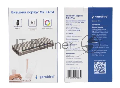 Внешний корпус Gembird EEM2-SATA-3 USB 3.1 для M2 SATA порт Type-С, RGb подсветка, металл, серебристый