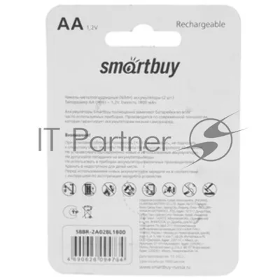 Аккумулятор NiMh Smartbuy SBBR-2A02BL1800 AA/2BL 1800 mAh (24/240)(2шт. в уп-ке)