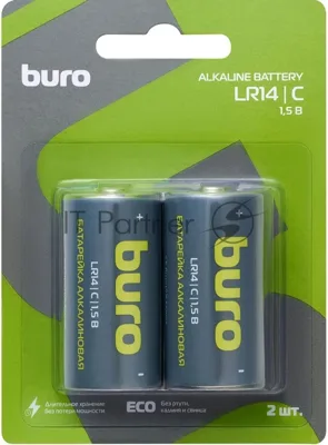 Батарея Buro Alkaline LR14 C 7500mAh (2шт) блистер, 1.5 В