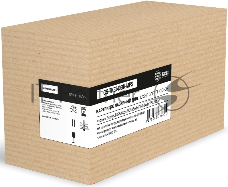 Картридж лазерный Cactus CS-TK5240BK-MPS (TK-5240BK) черный (8000 стр.) для Kyocera Ecosys M5526cdn/M5526cdw/P5026cdn/P5026cdw