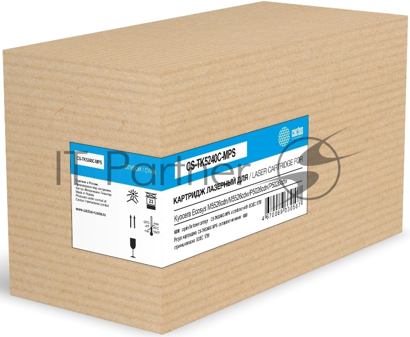 Картридж лазерный Cactus CS-TK5240C-MPS (TK-5240C) голубой (6000 стр.) для Kyocera Ecosys M5526cdn/M5526cdw/P5026cdn/P5026cdw