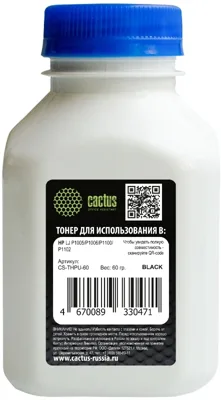 Тонер Cactus CS-THPU-60 черный флакон 60гр. для принтера HP CB435/CE285ACF283A/CF244A (для совместимых картриджей)