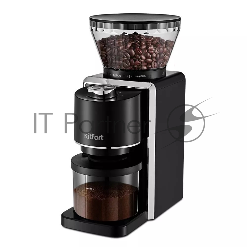 Кофемолка Kitfort КТ-787 200Вт сист.помол.:жернова вместим.:250гр черный/серебристый