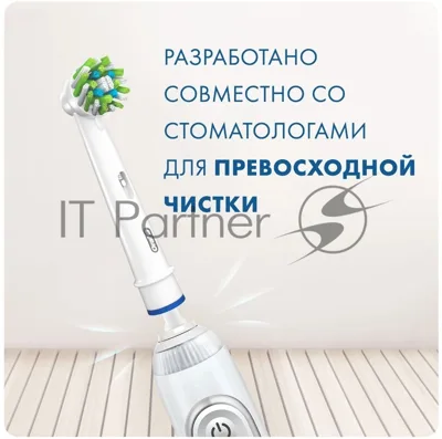 Насадка для зубных щеток Oral-B Cross Action (упак.:6шт)
