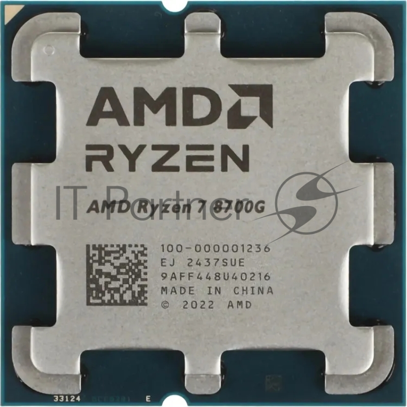 Процессор AMD Ryzen 7 8700G Soc-AM5 4.2GHz OEM