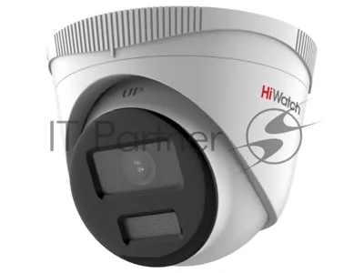 Камера видеонаблюдения IP HiWatch Ecoline IPC-T020(C) 2.8-2.8мм цв. корп.:белый (IPC-T020(C) (2.8MM))