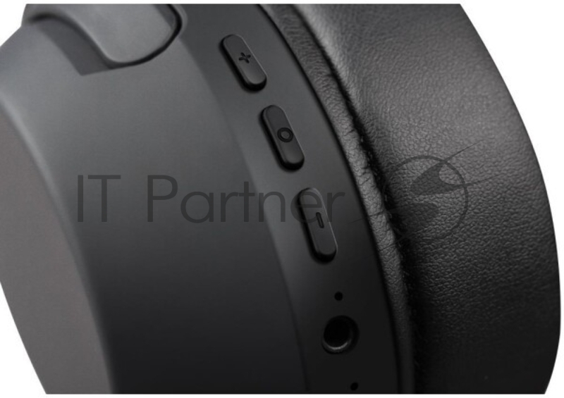 Гарнитура Defender FreeMotion B690 черный