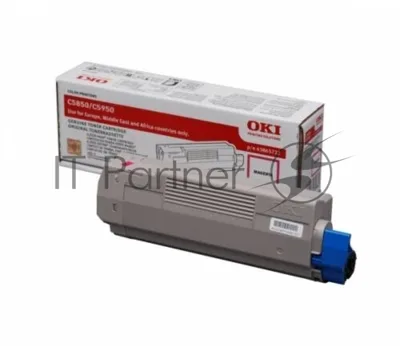 Картридж лазерный Oki C650 6K (magenta)