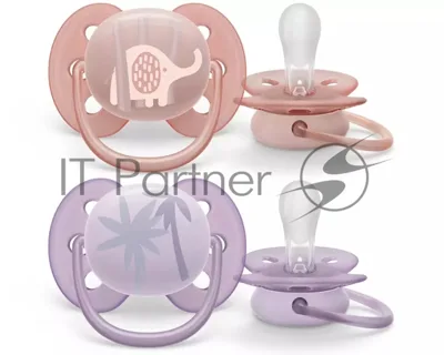 Пустышка ultra soft, слоник/пальмы, 0-6 мес., 2 шт.