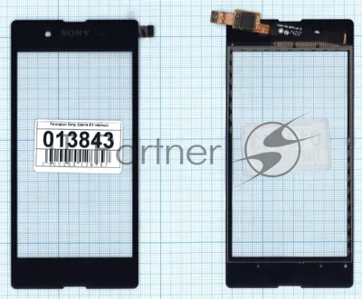 Сенсорное стекло (тачскрин) для Sony Xperia E3 (D2202) черное
