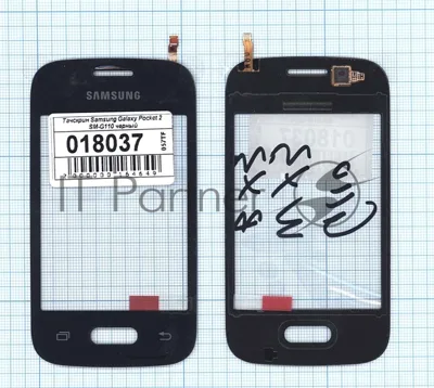 Сенсорное стекло (тачскрин) для Samsung Galaxy Pocket 2 SM-G110 черное