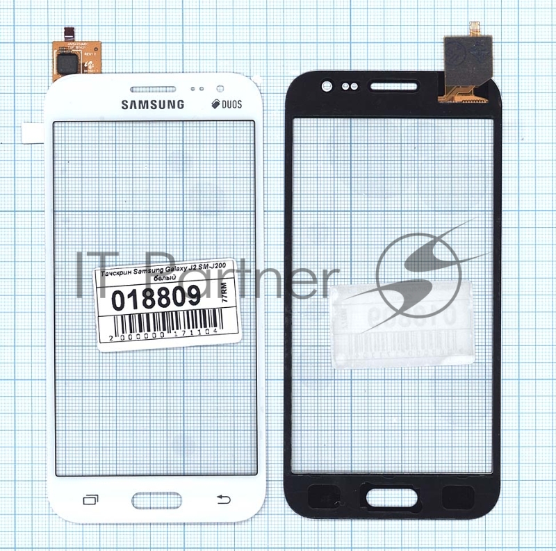 Сенсорное стекло (тачскрин) для Samsung Galaxy J2 SM-J200 белое