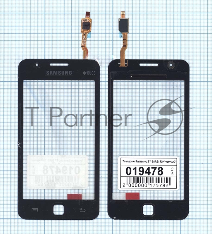 Сенсорное стекло (тачскрин) для Samsung Z1 SM-Z130H черное