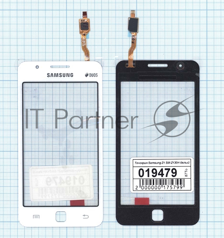 Сенсорное стекло (тачскрин) для Samsung Z1 SM-Z130H белое
